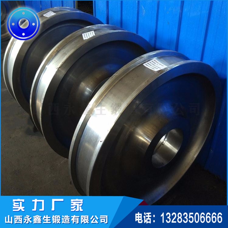 車輪鍛件 車輪鍛件