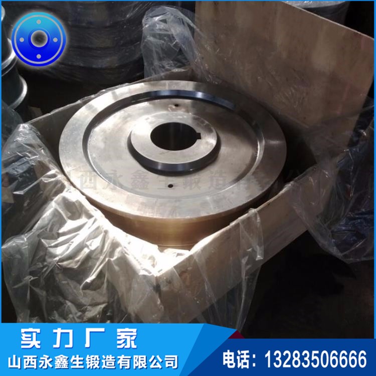 車輪鍛件 車輪鍛件