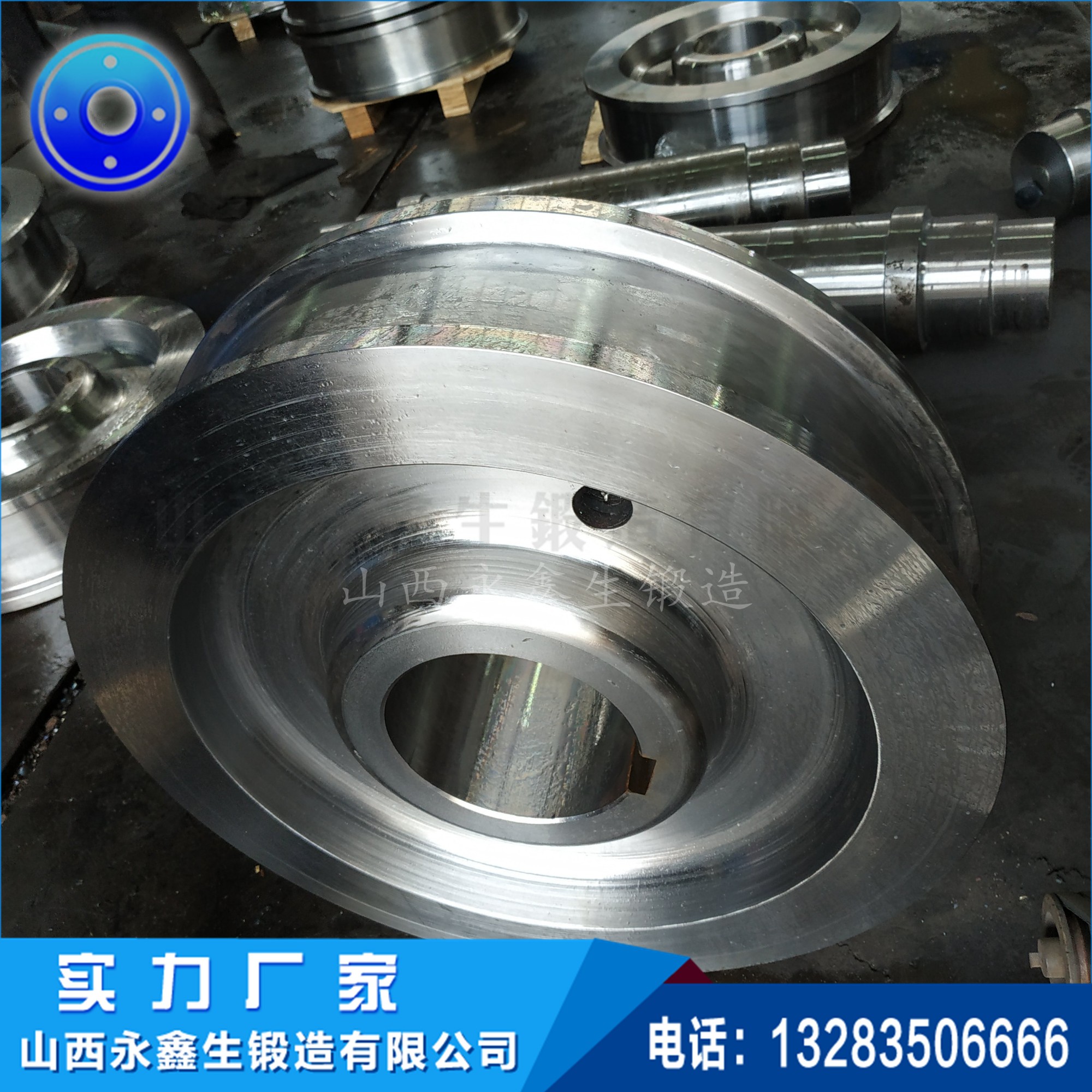 車輪鍛件 1570693722.jpg