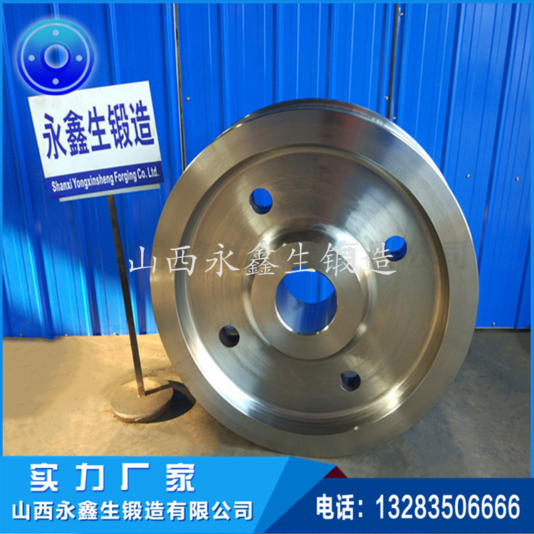 起重機(jī)車輪 起重機(jī)車輪