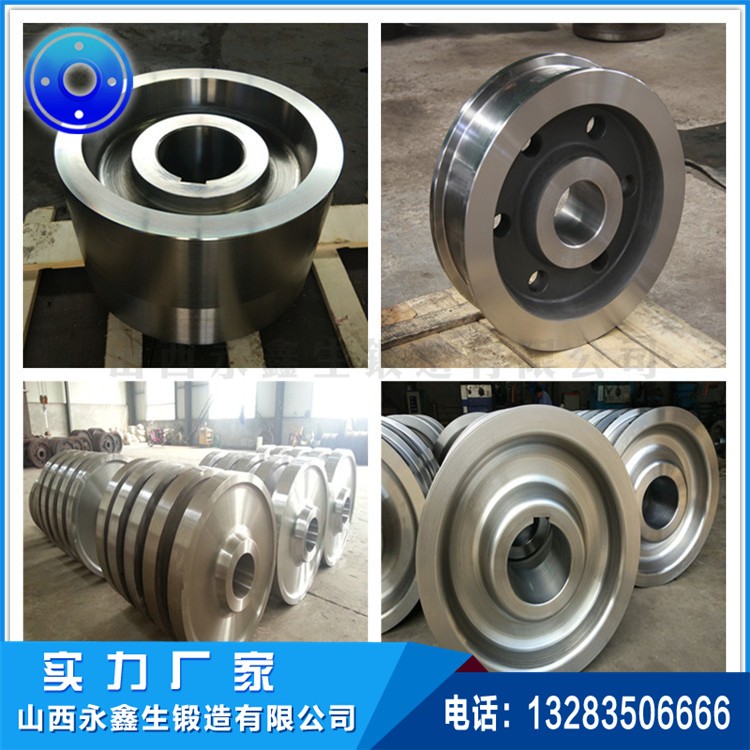 起重機(jī)車(chē)輪|軌道車(chē)輪|行車(chē)輪|托輪