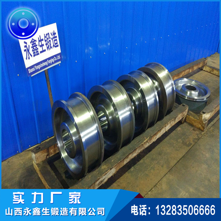 車(chē)輪鍛件 (6).jpg