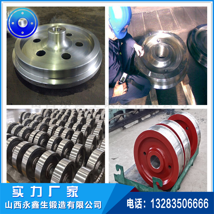 車(chē)輪鍛件11.jpg