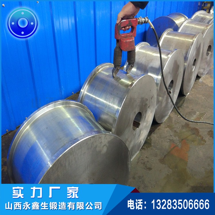 起重機(jī)車輪|軌道車輪|行車輪|托輪