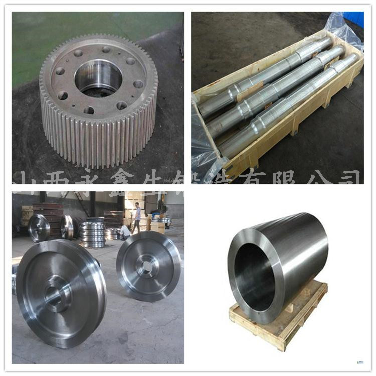 起重機(jī)車輪|軌道車輪|行車輪|托輪