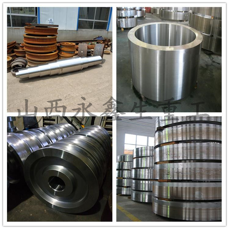 起重機(jī)車輪|軌道車輪|行車輪|托輪