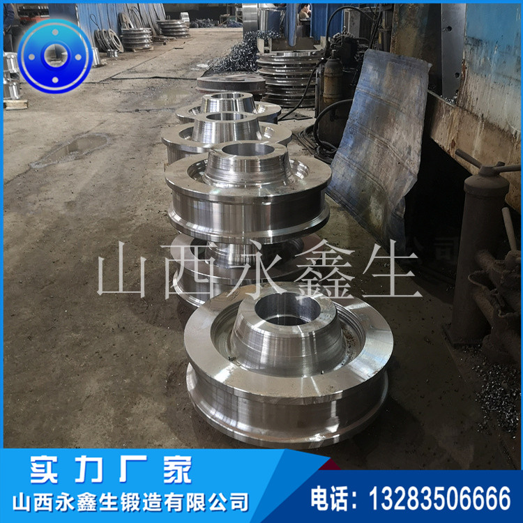 干燥機(jī)托輪鍛件