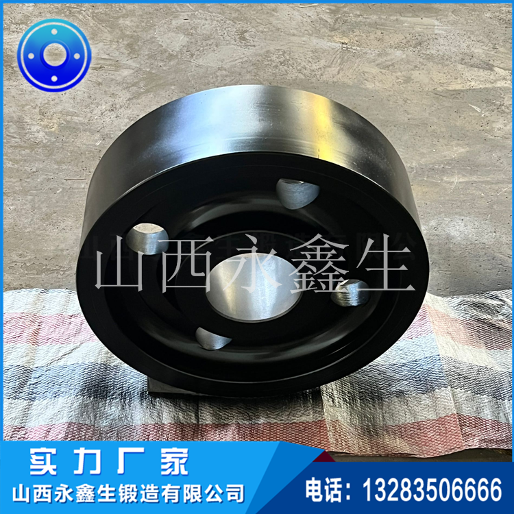 干燥機(jī)托輪鍛件