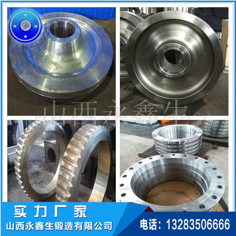 起重機車輪|軌道車輪|行車輪|托輪