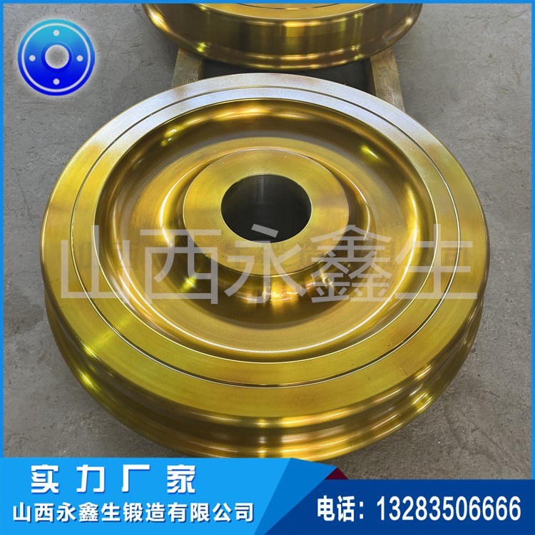 車輪鍛造|輪轂鍛造|起重機(jī)車輪|軌道車輪|行車輪|托輪|船舶曲軸