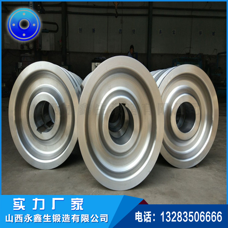 車輪鍛造|輪轂鍛造|起重機(jī)車輪|軌道車輪|行車輪|托輪|船舶曲軸