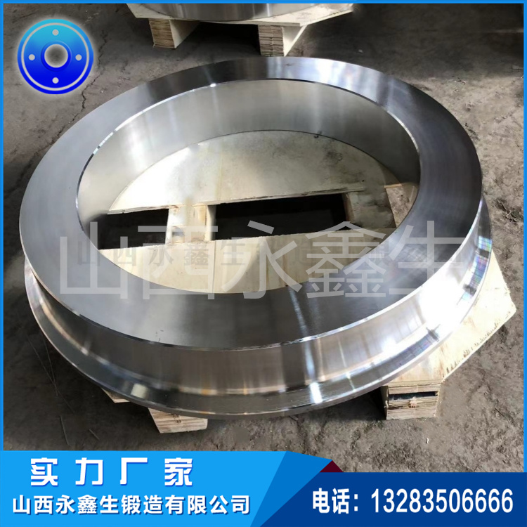 拖船用車(chē)輪鍛件