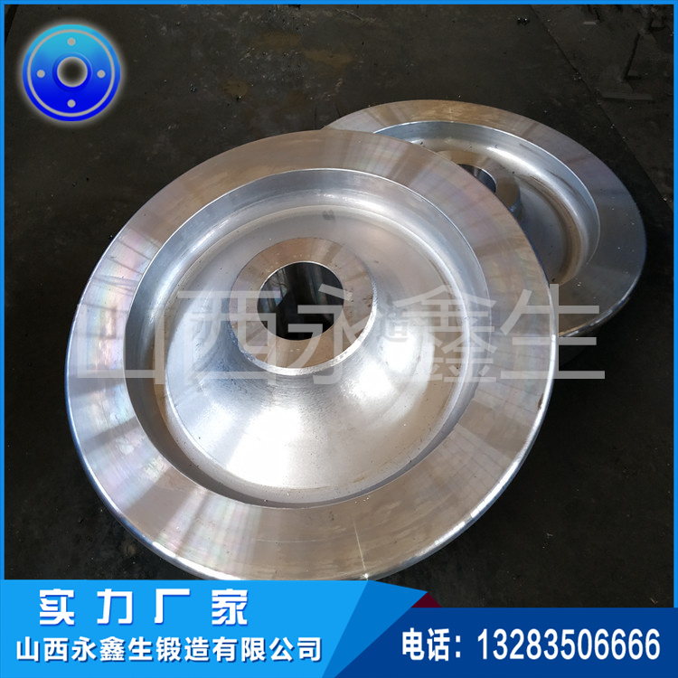 干燥機托輪鍛件