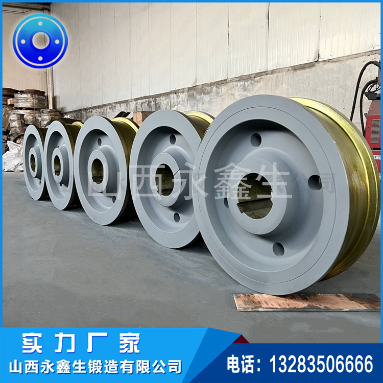 1773970280586957.jpg 橫移臺車車輪鍛件