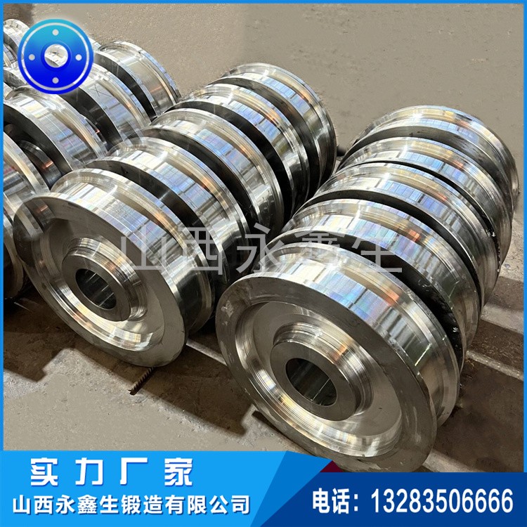 水平輪滾輪鍛件